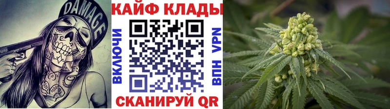 Магазин наркотиков Томмот COCAIN ГЕРОИН Галлюциногенные грибы Гашиш МЕФ