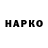 Альфа ПВП кристаллы Yakov L.