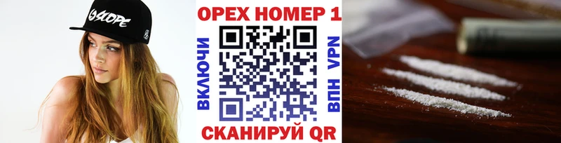 КОКАИН 98%  где купить   ОМГ ОМГ зеркало  Томмот 