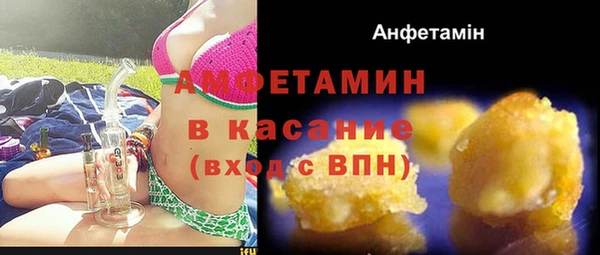 гашиш Арсеньев