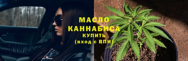 кокаин перу Аркадак