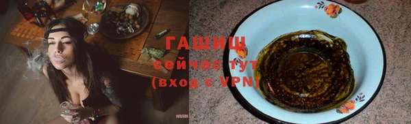 кокаин перу Аркадак