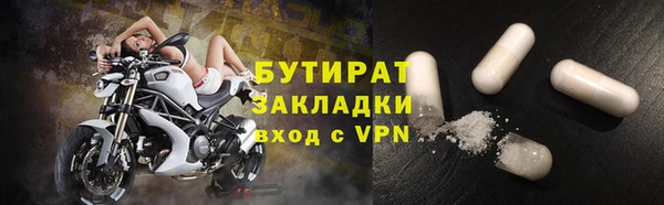 кокаин перу Аркадак