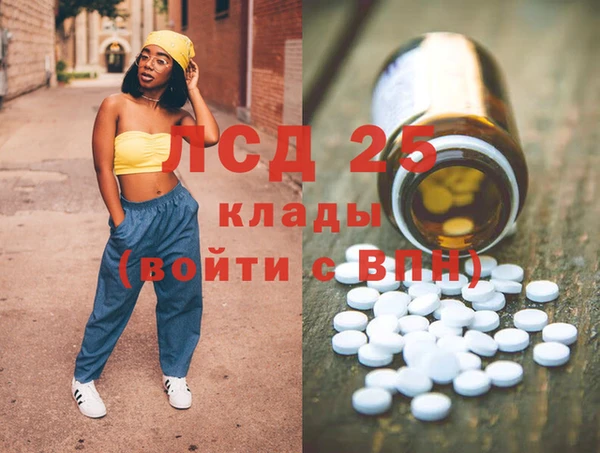 кокаин перу Аркадак