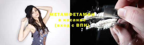 кокаин перу Аркадак
