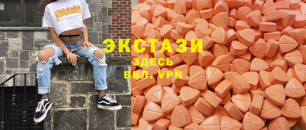 кокаин перу Аркадак