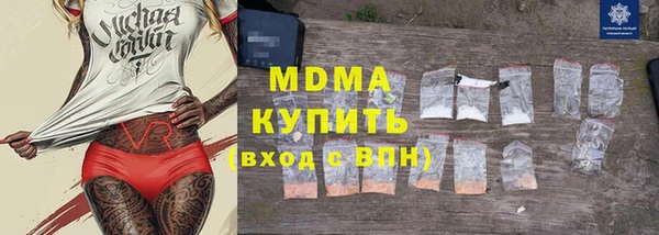 кокаин перу Аркадак