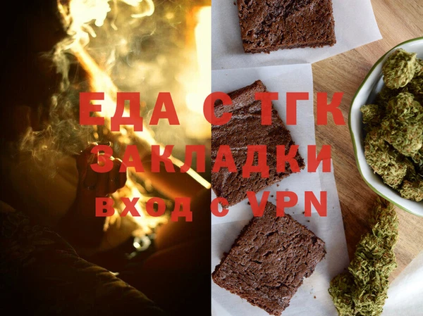 гашиш Арсеньев