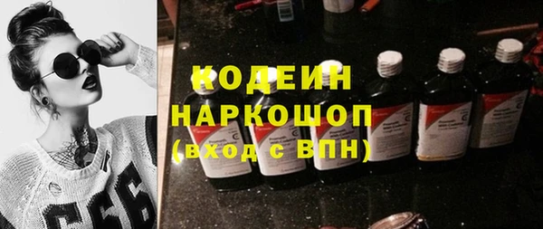 кокаин перу Аркадак