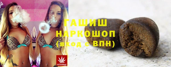 кокаин перу Аркадак