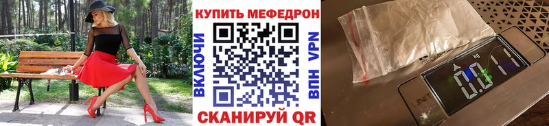 закладка  OMG вход  МЯУ-МЯУ мяу мяу  Томмот 